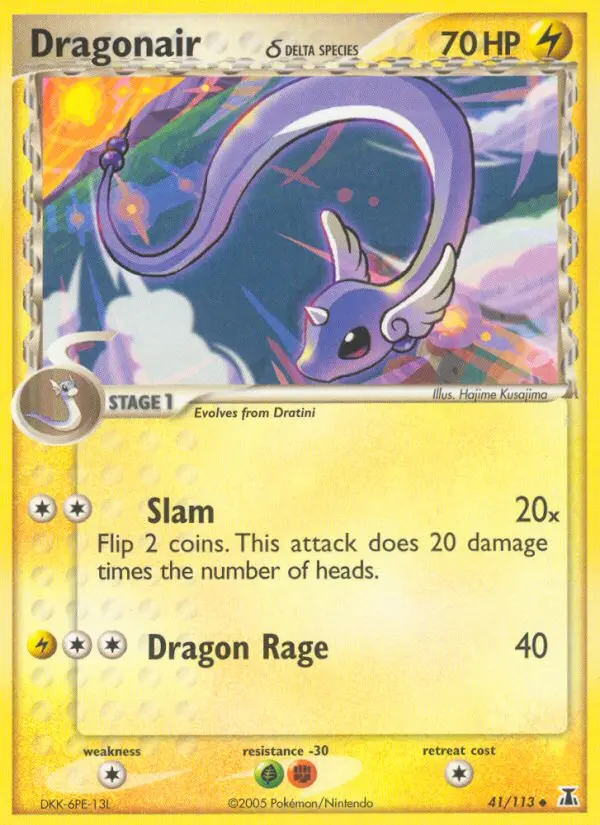 Reverse Holofoil
