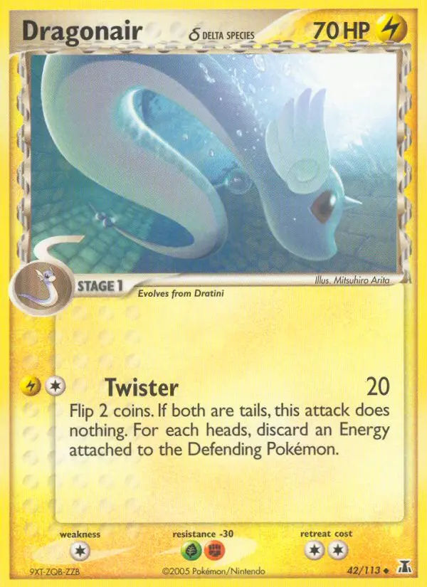 Reverse Holofoil