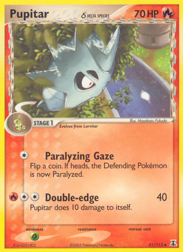 Reverse Holofoil