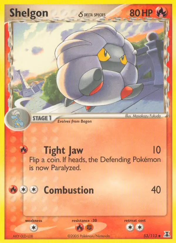 Reverse Holofoil