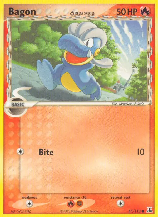 Reverse Holofoil