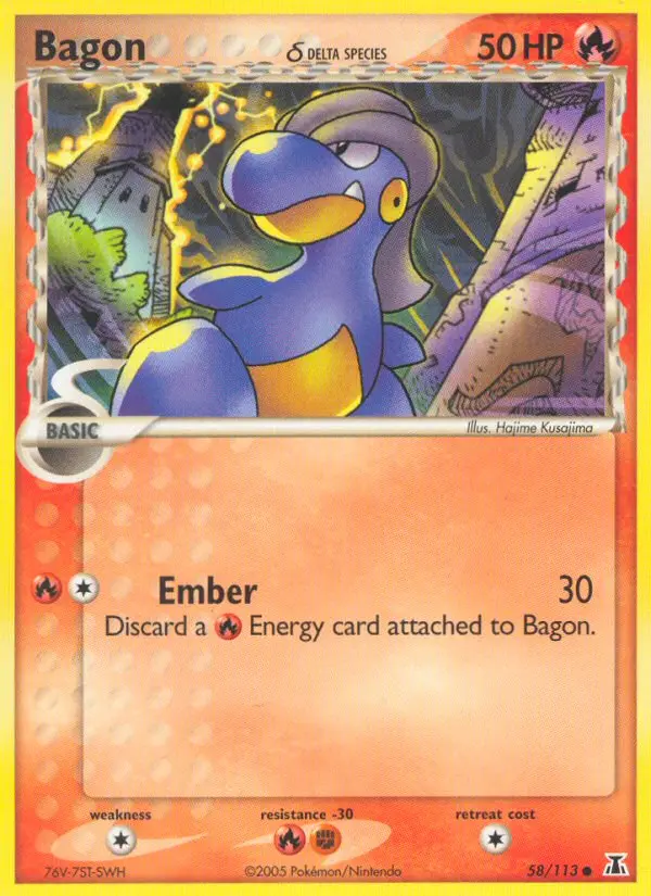 Reverse Holofoil