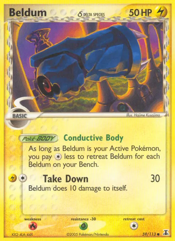 Reverse Holofoil