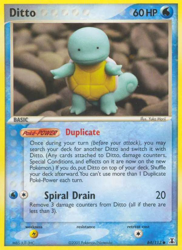Reverse Holofoil