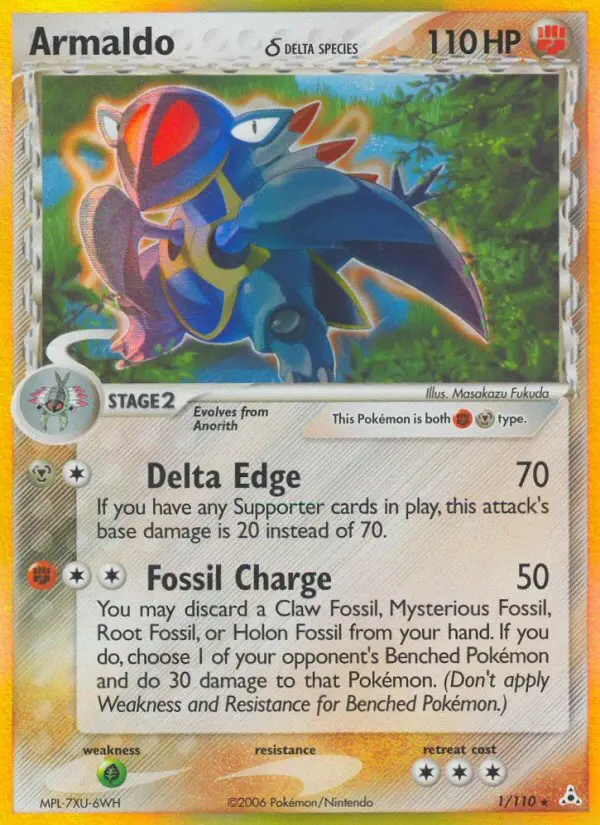 Reverse Holofoil
