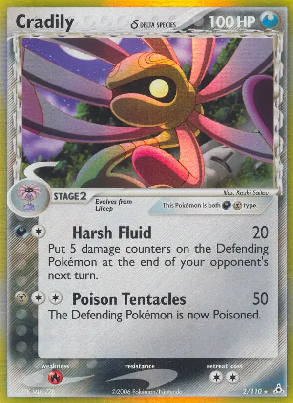 Reverse Holofoil
