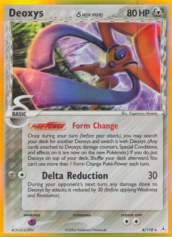 Reverse Holofoil