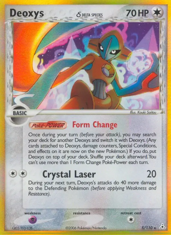 Reverse Holofoil