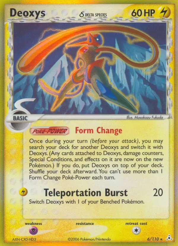 Reverse Holofoil