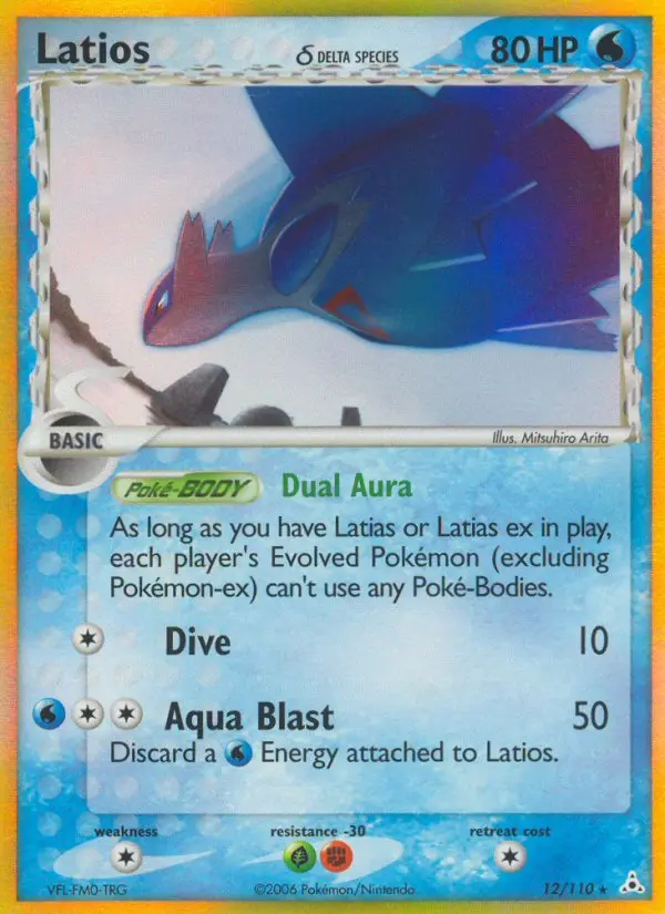 Reverse Holofoil