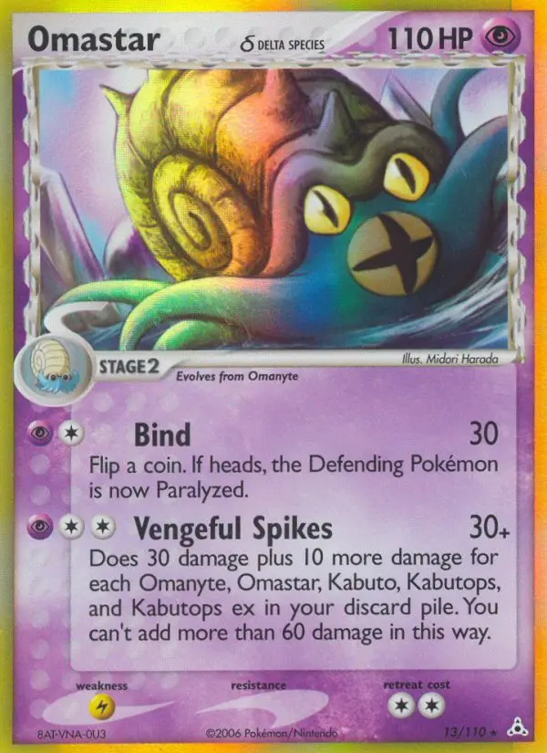 Reverse Holofoil