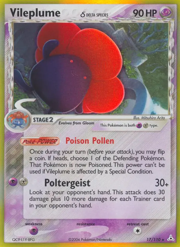 Reverse Holofoil