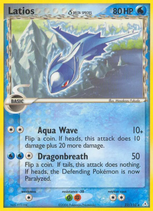 Reverse Holofoil