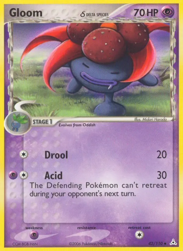 Reverse Holofoil
