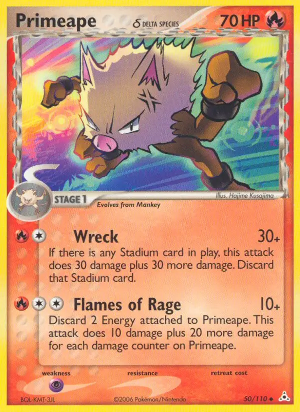 Reverse Holofoil