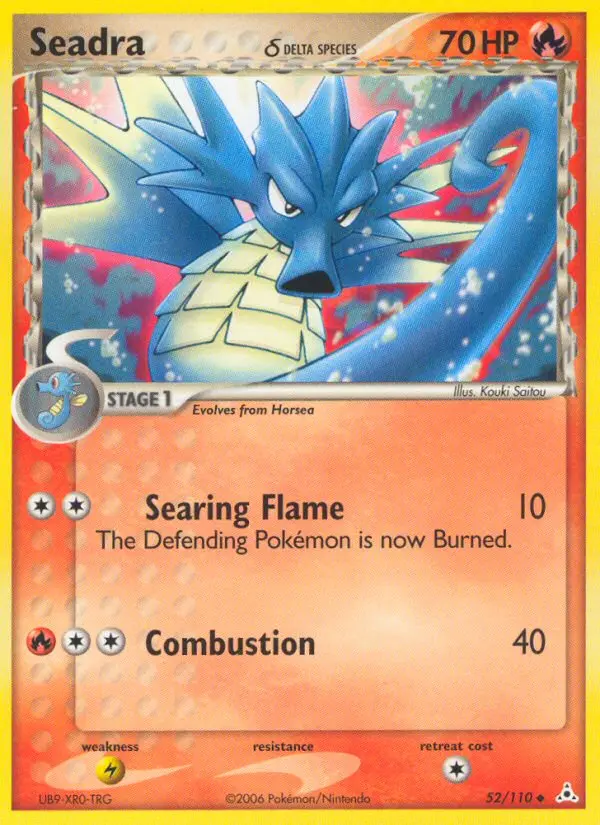 Reverse Holofoil