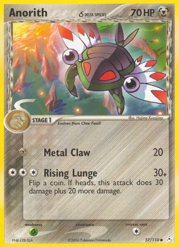 Reverse Holofoil