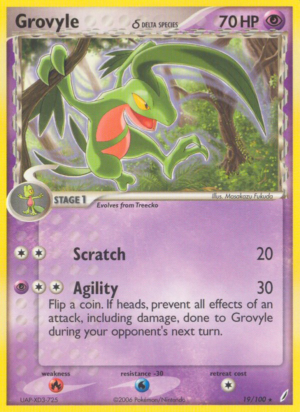 Reverse Holofoil