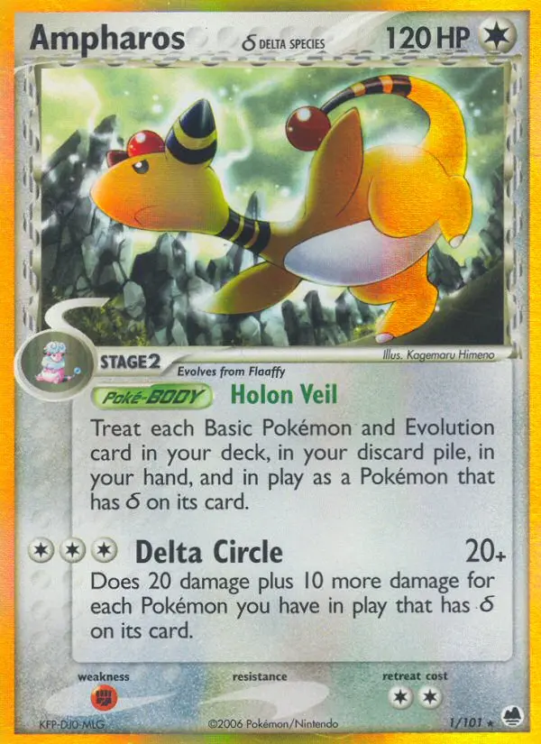 Reverse Holofoil