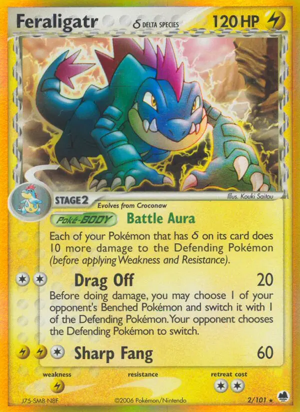Reverse Holofoil