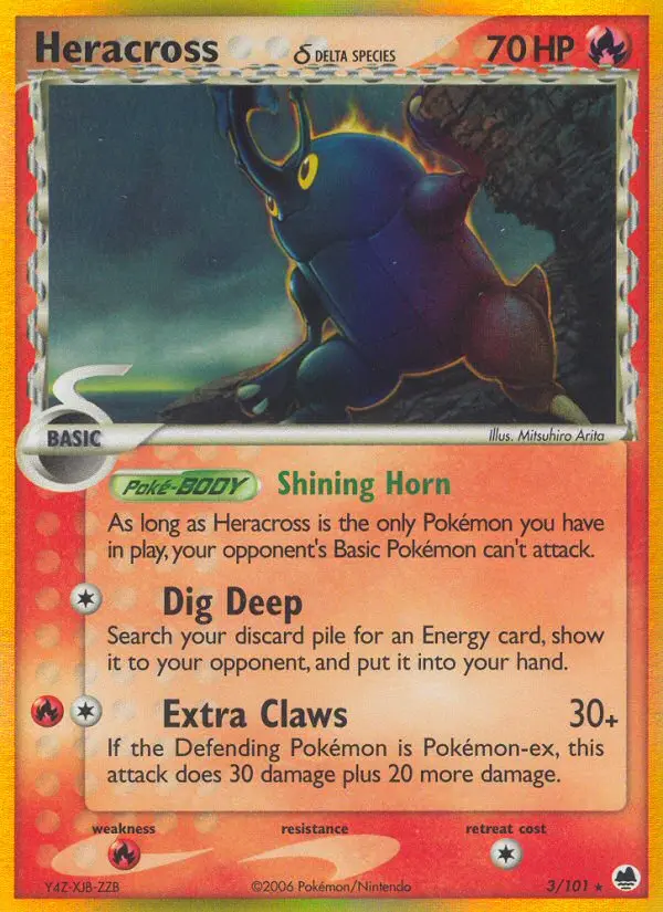Reverse Holofoil