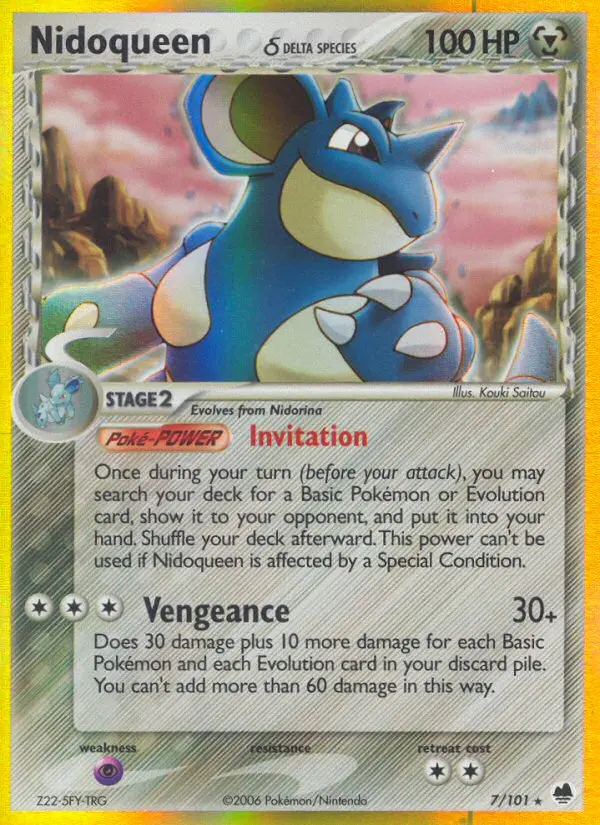 Reverse Holofoil