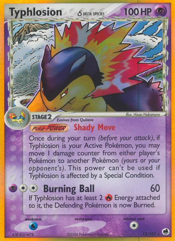 Reverse Holofoil