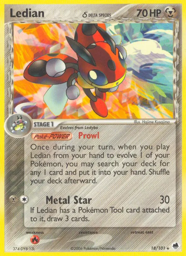Reverse Holofoil