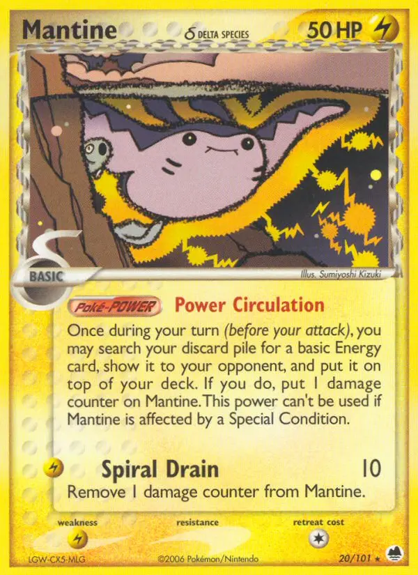 Reverse Holofoil