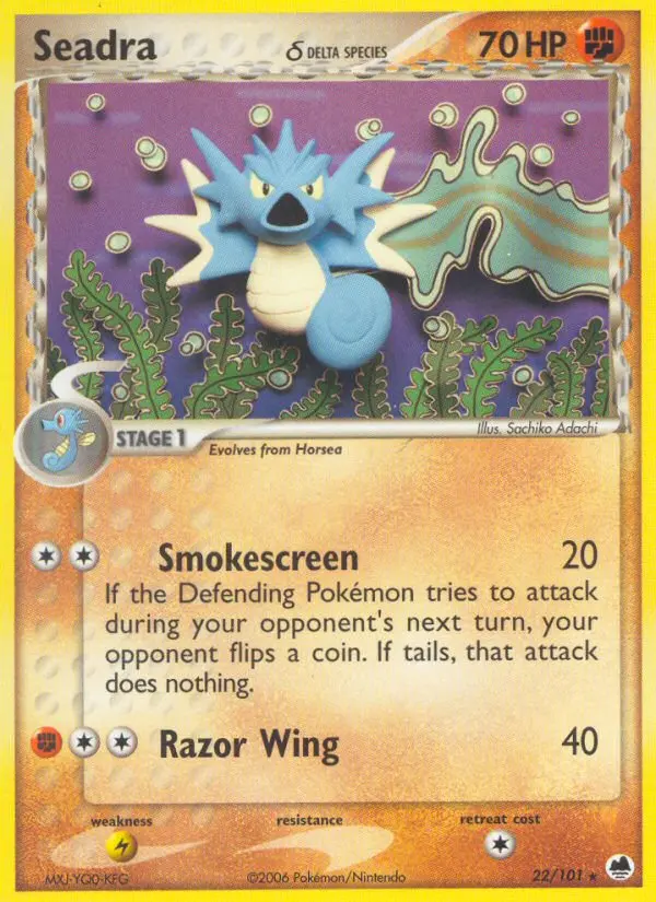 Reverse Holofoil