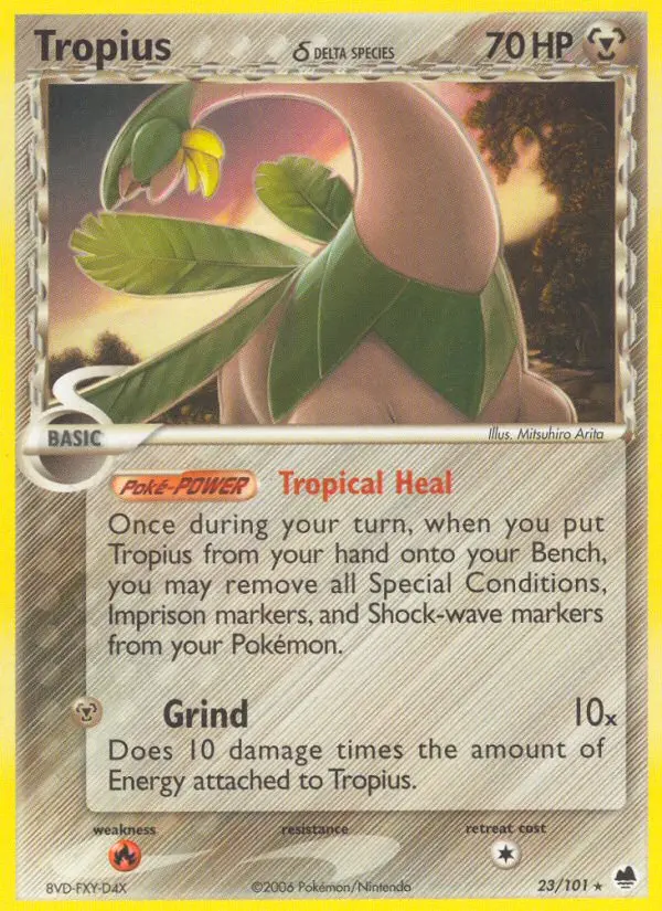 Reverse Holofoil