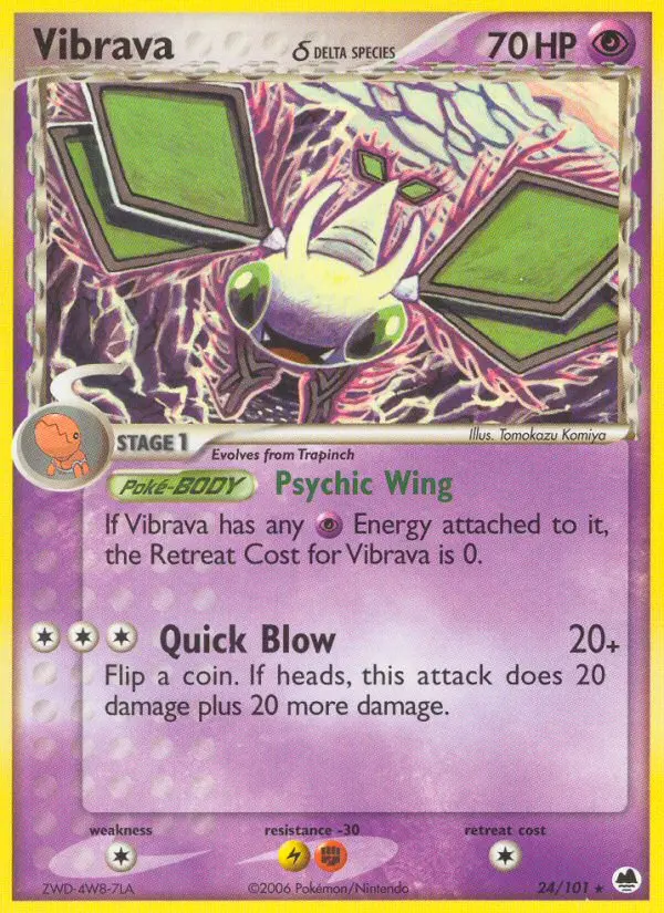 Reverse Holofoil