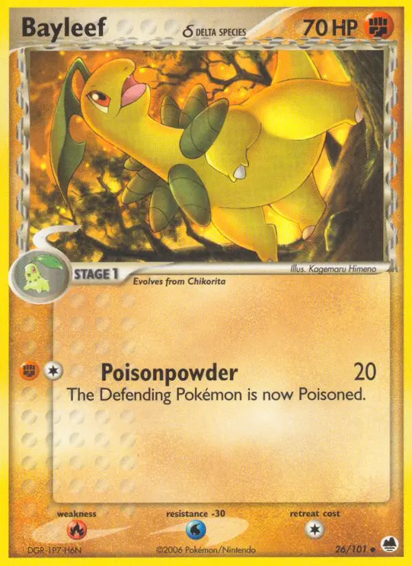 Reverse Holofoil