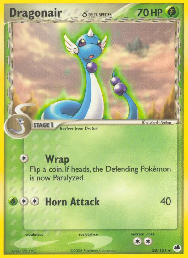 Reverse Holofoil