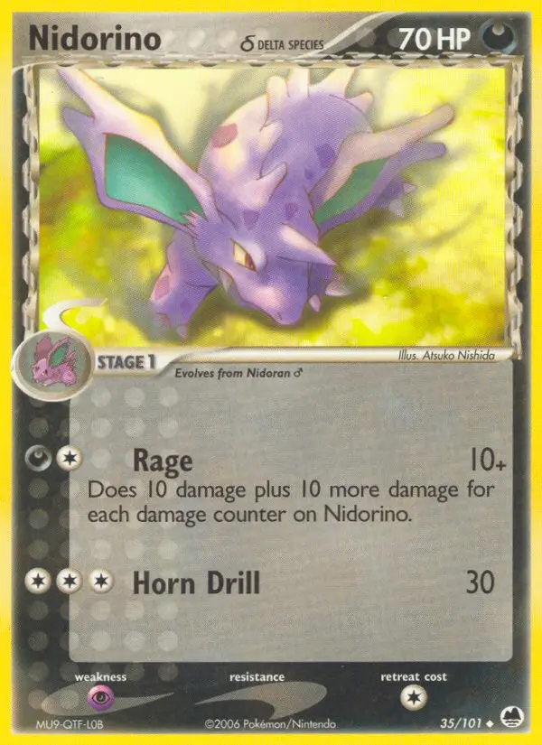 Reverse Holofoil