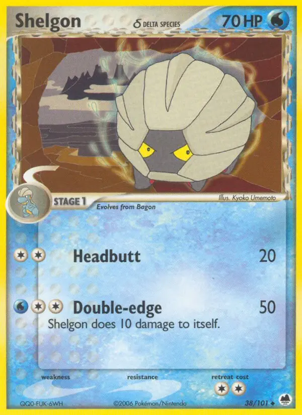 Reverse Holofoil