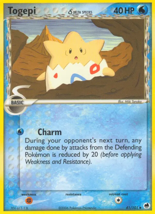 Reverse Holofoil