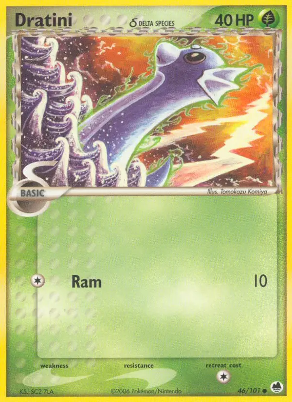 Reverse Holofoil