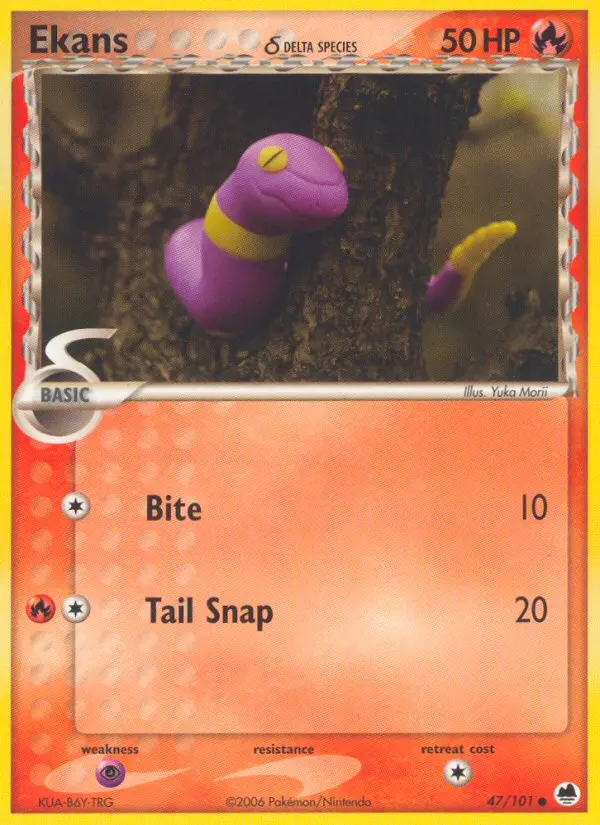 Reverse Holofoil