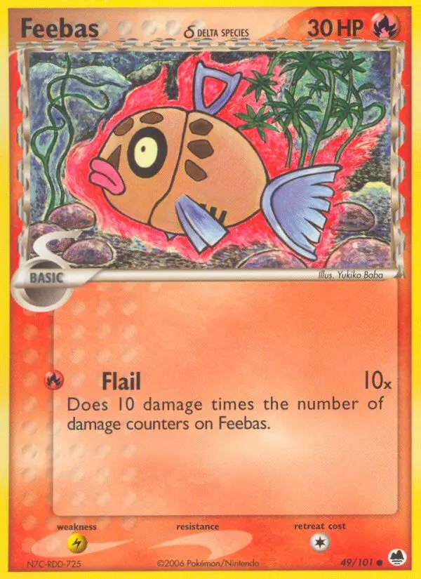 Reverse Holofoil