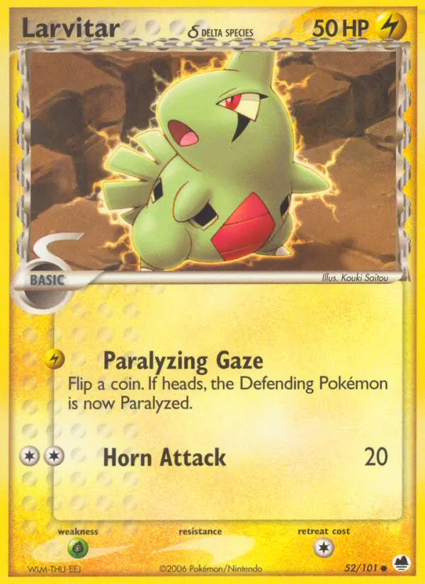Reverse Holofoil