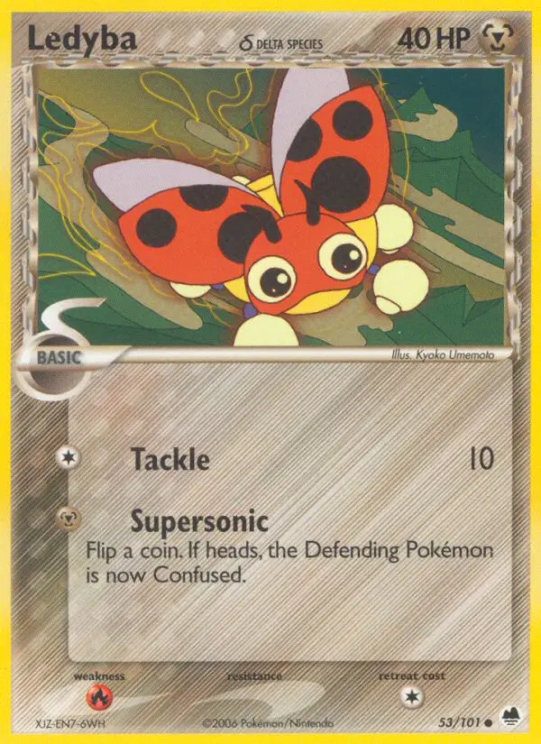 Reverse Holofoil