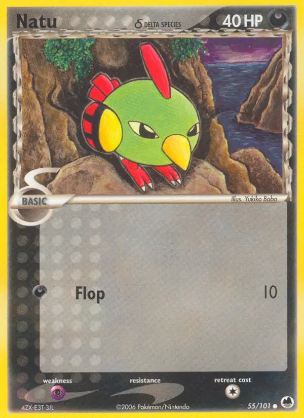 Reverse Holofoil