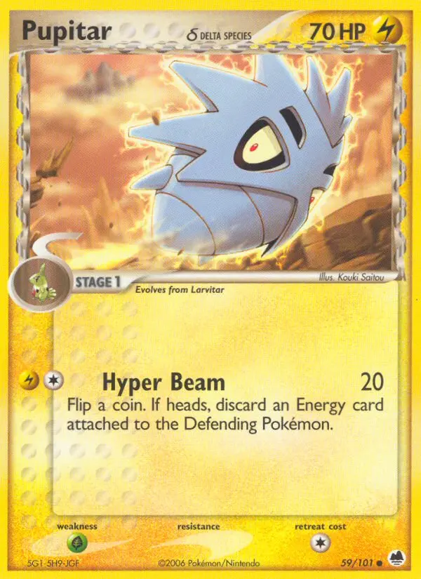 Reverse Holofoil