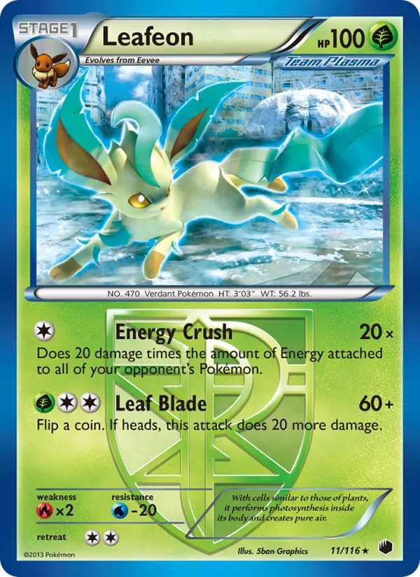 Reverse Holofoil