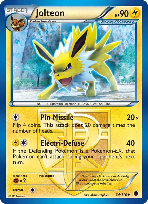 Reverse Holofoil