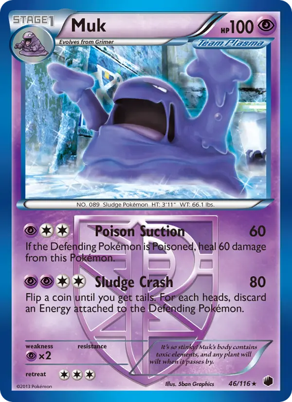 Reverse Holofoil