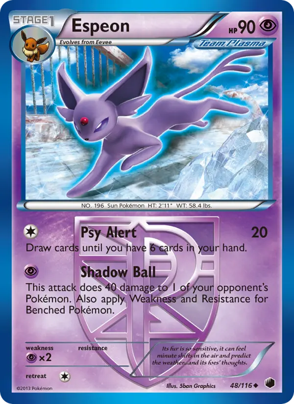 Reverse Holofoil