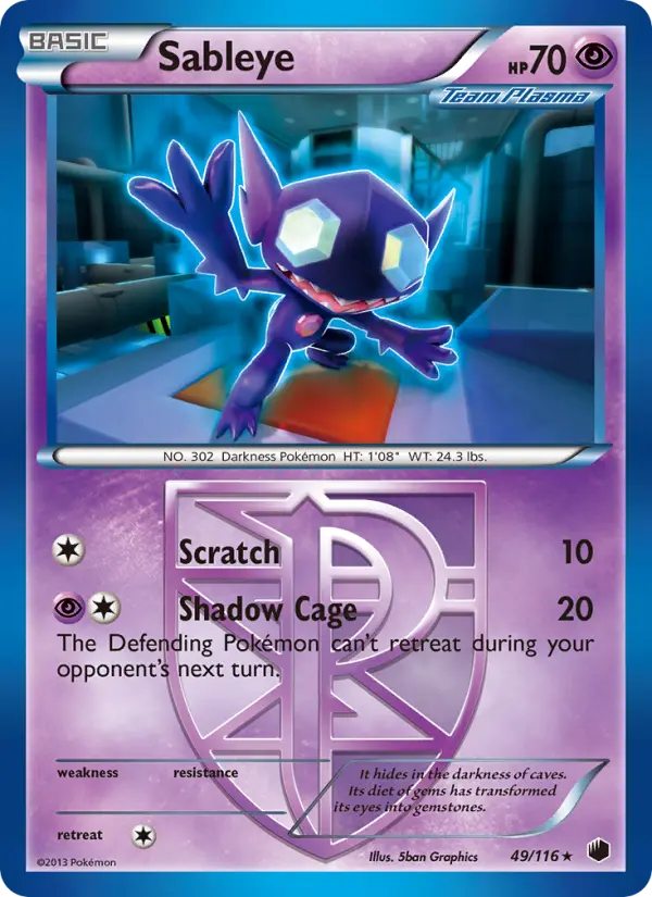 Reverse Holofoil