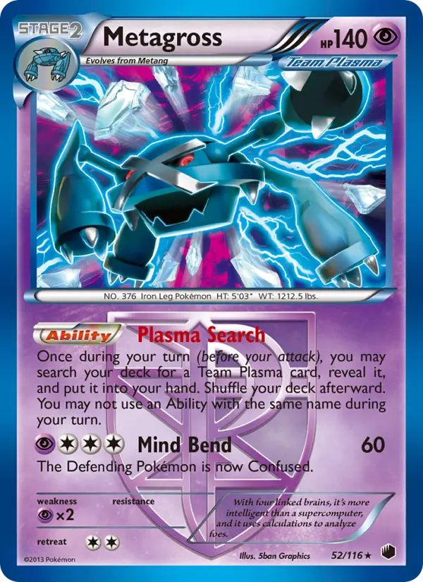 Reverse Holofoil